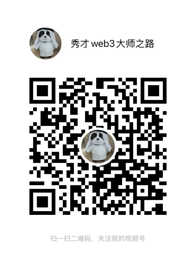 2025年5月30号前限时9折优惠